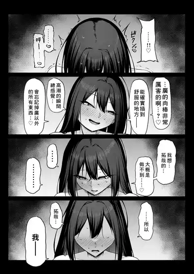 第52页图