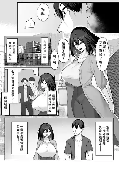 第56页图