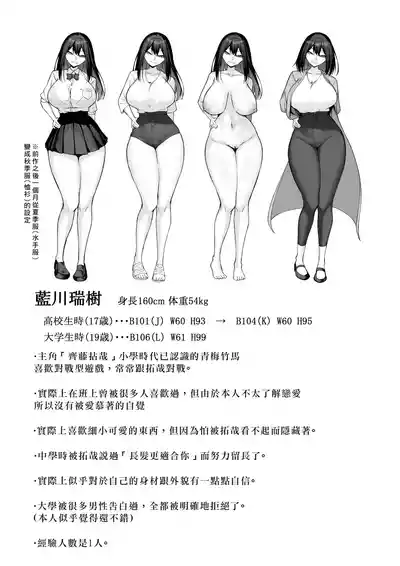 第60页图
