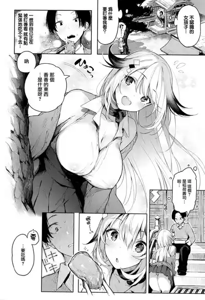 第108頁圖