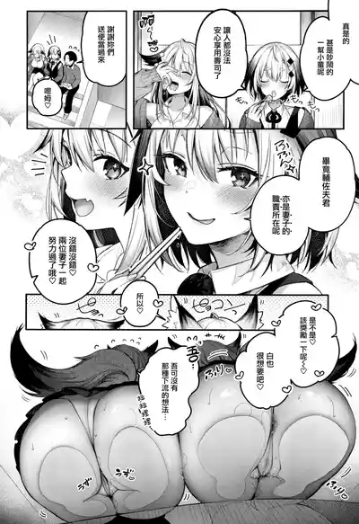 第128頁圖