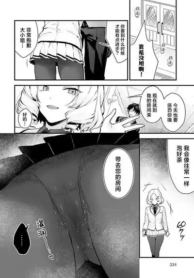 第28页图