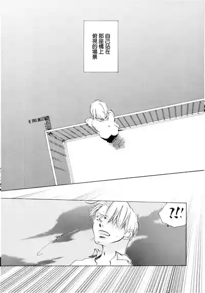 第24頁圖