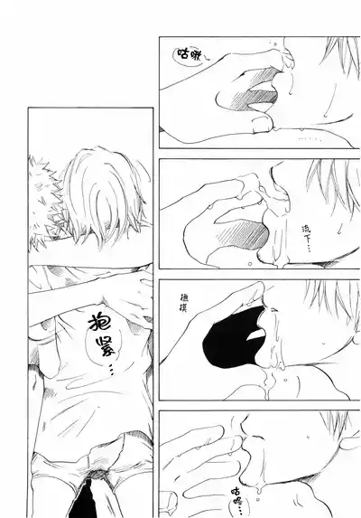 第56頁圖
