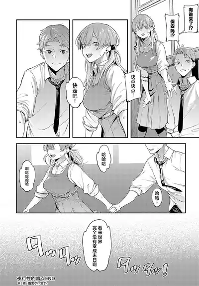 第24頁圖