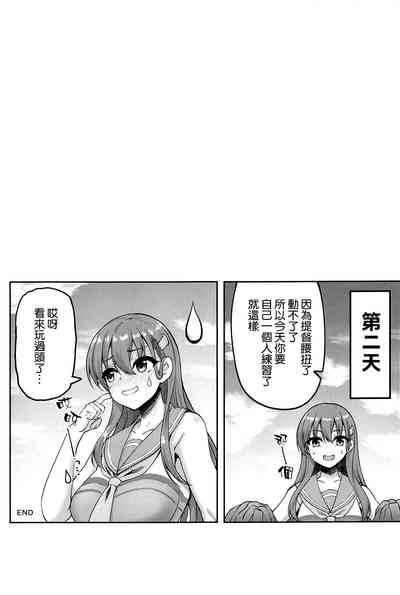 第20頁圖