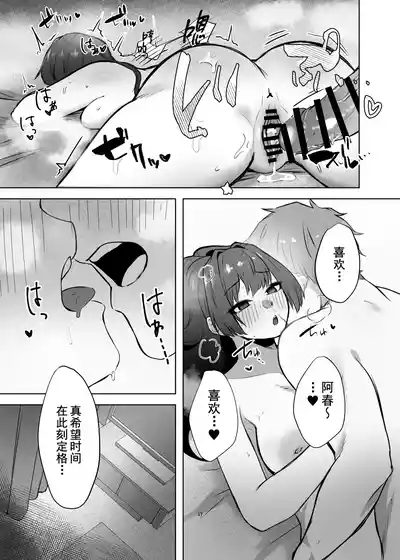 第48頁圖