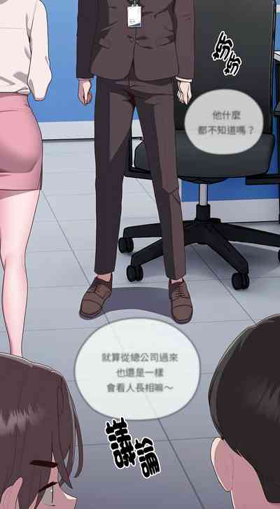 第116頁圖