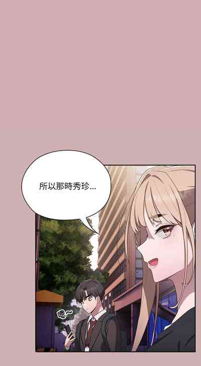 第160頁圖