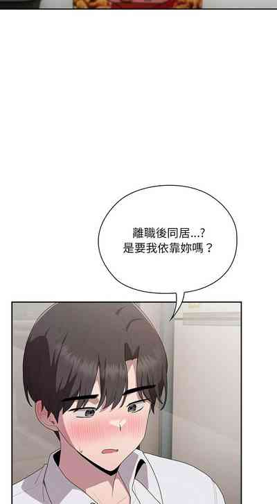 第192頁圖