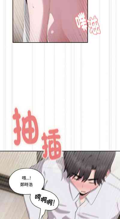 第248頁圖