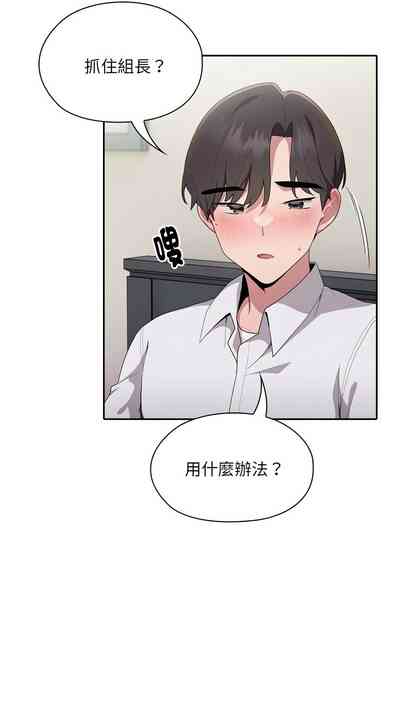 第280頁圖
