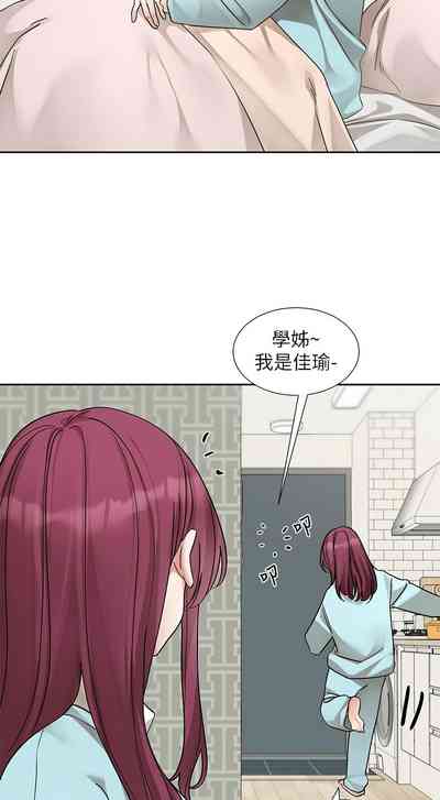 第104頁圖