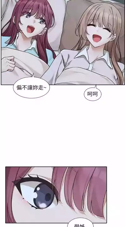 第108頁圖