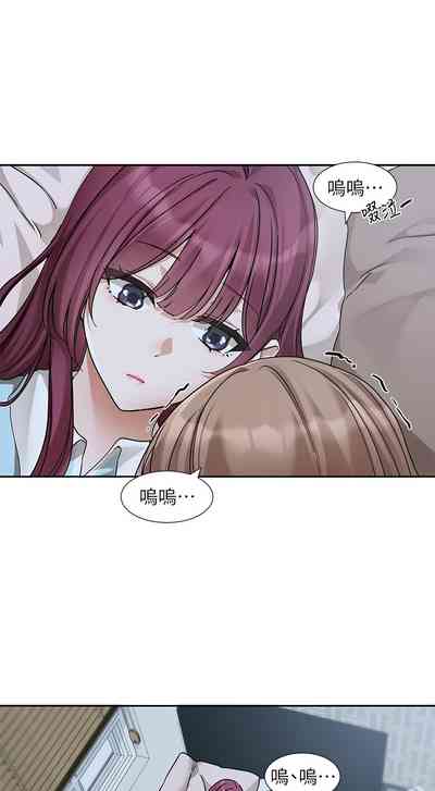 第112頁圖