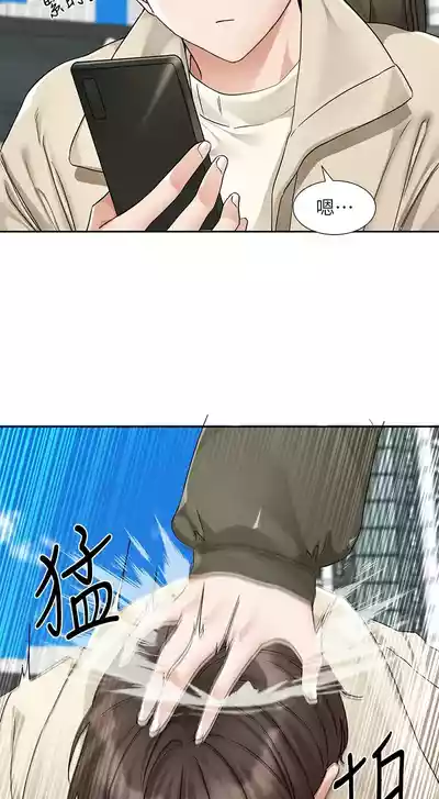 第116頁圖