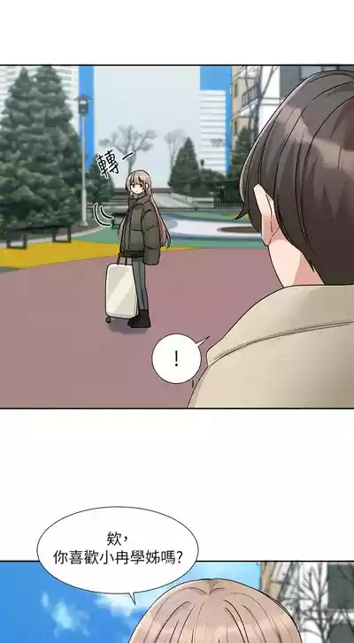 第120頁圖