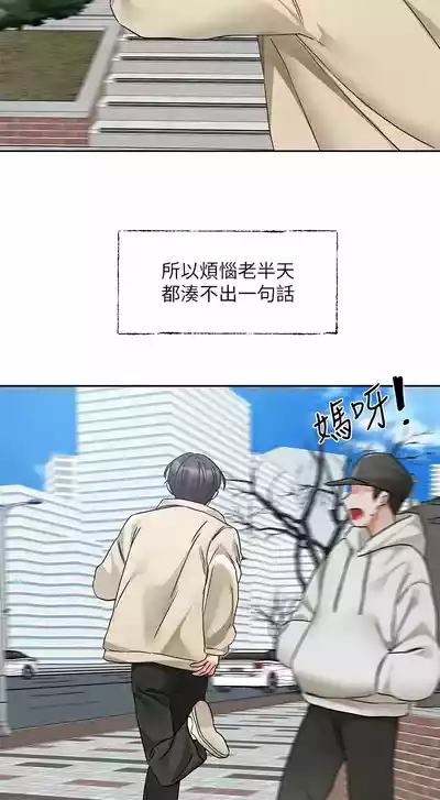 第124頁圖