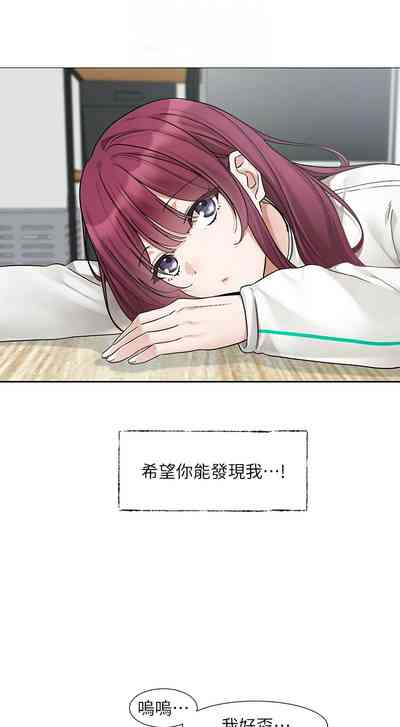 第12頁圖