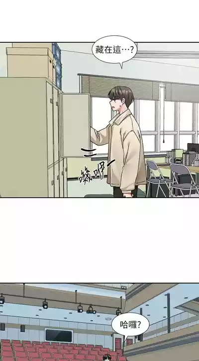 第132頁圖
