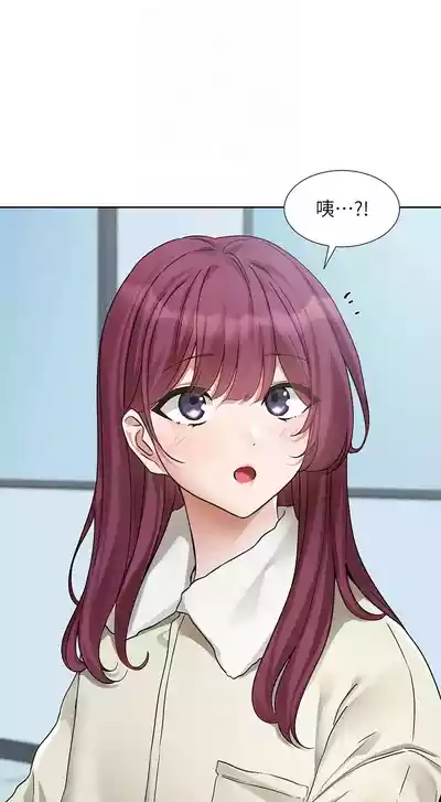 第140頁圖