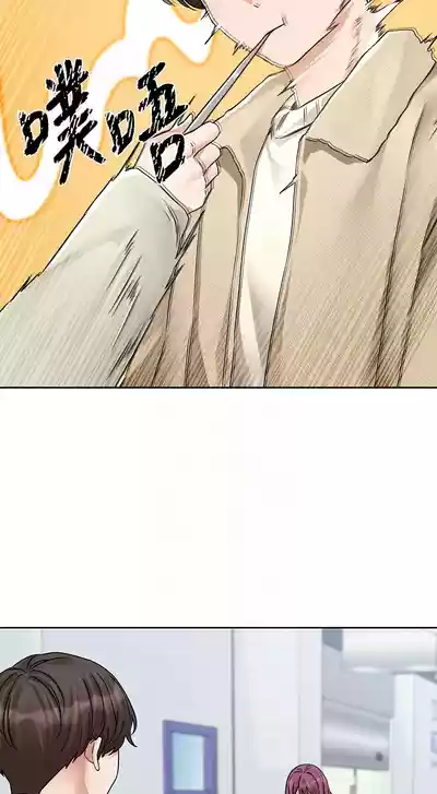 第144頁圖