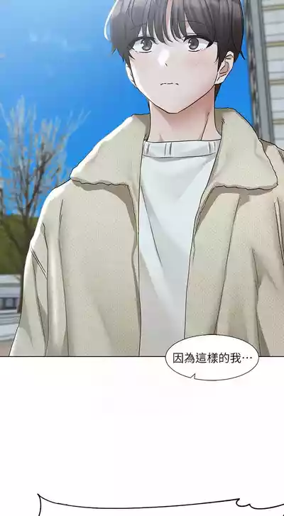 第152頁圖