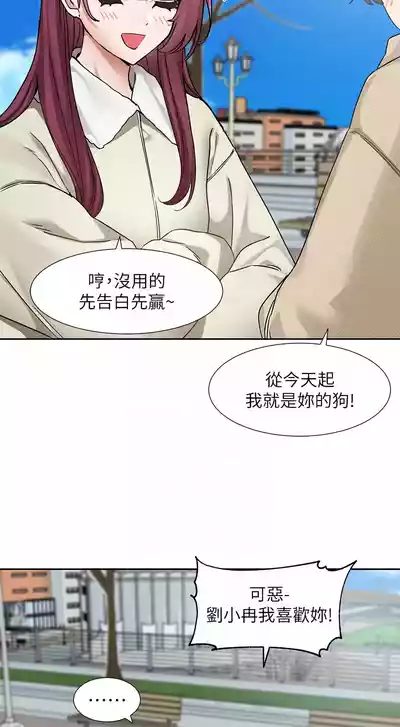 第156頁圖