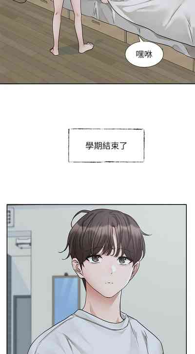 第16頁圖