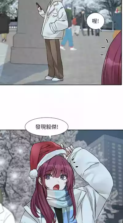 第196頁圖