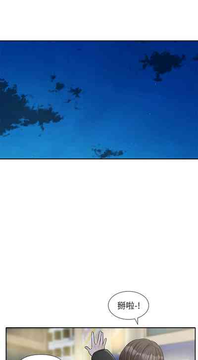 第20頁圖