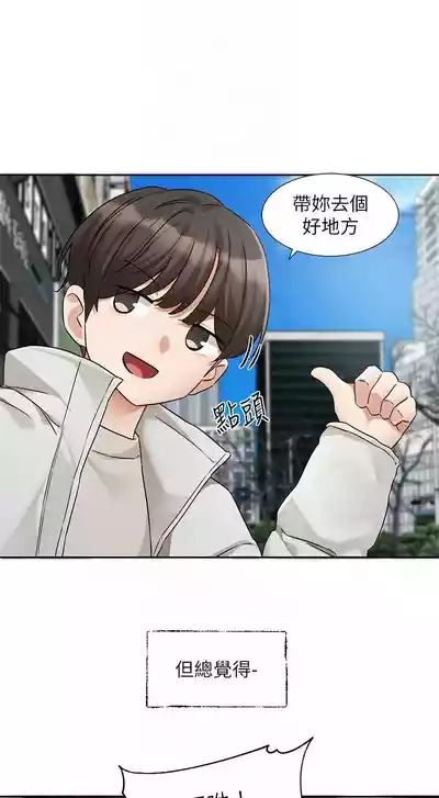 第212頁圖