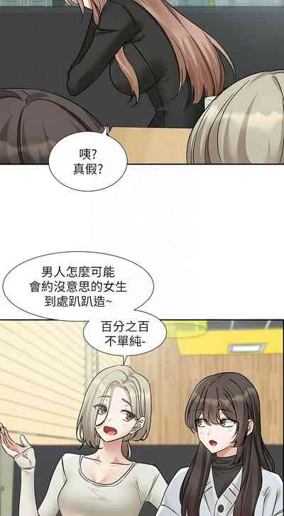 第224頁圖