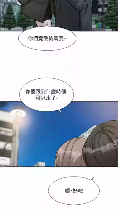 第232頁圖