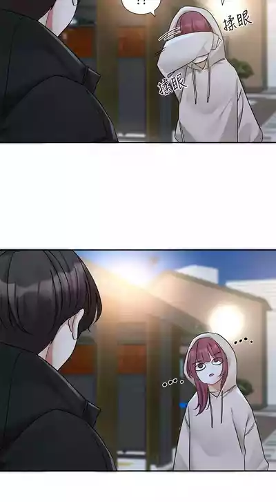 第28頁圖