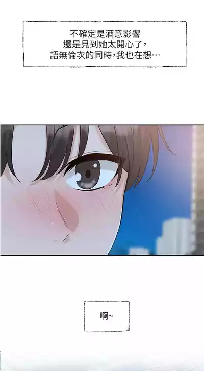 第32頁圖