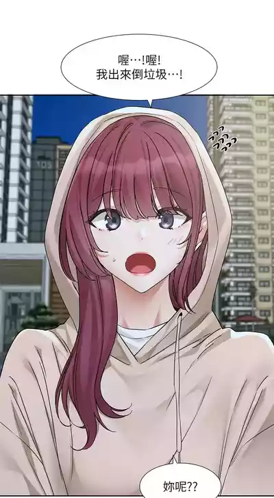 第44頁圖