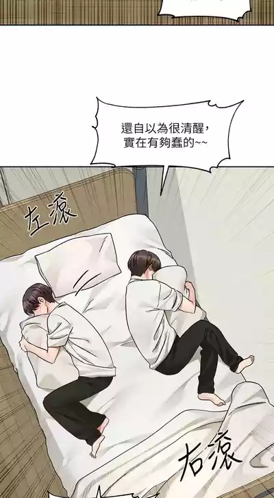第52頁圖