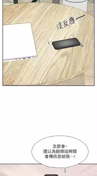 第60頁圖