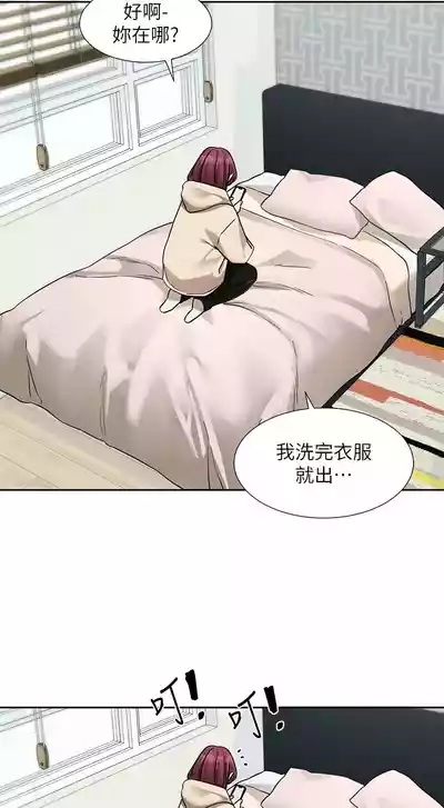 第64頁圖