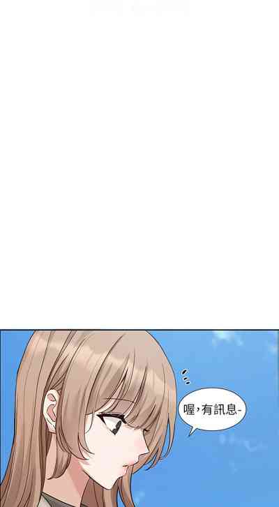 第68頁圖