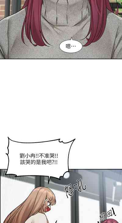 第80頁圖