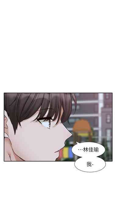 第92頁圖