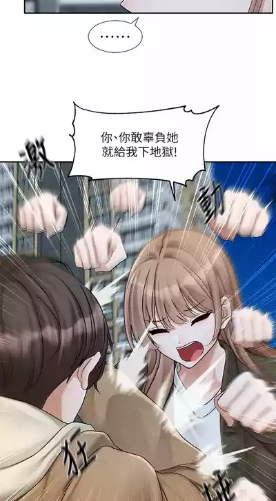 第96頁圖