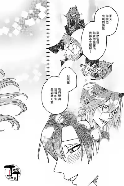 第28頁圖