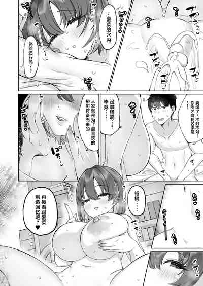 第28页图