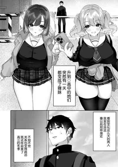第4页图