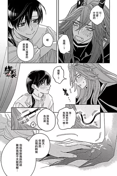 第24頁圖