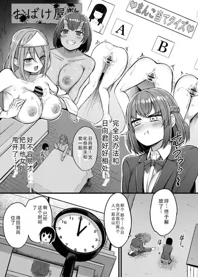 第116頁圖