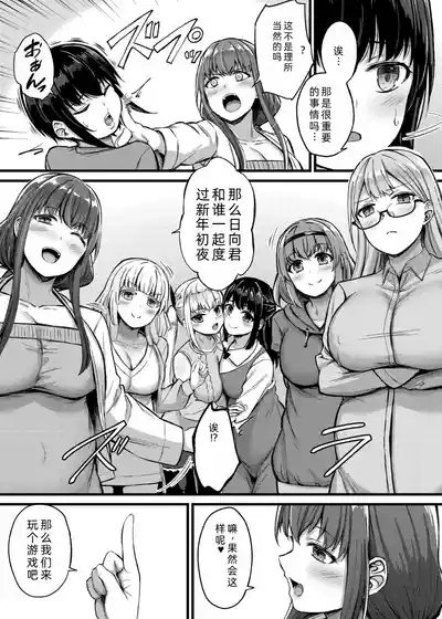 第140頁圖